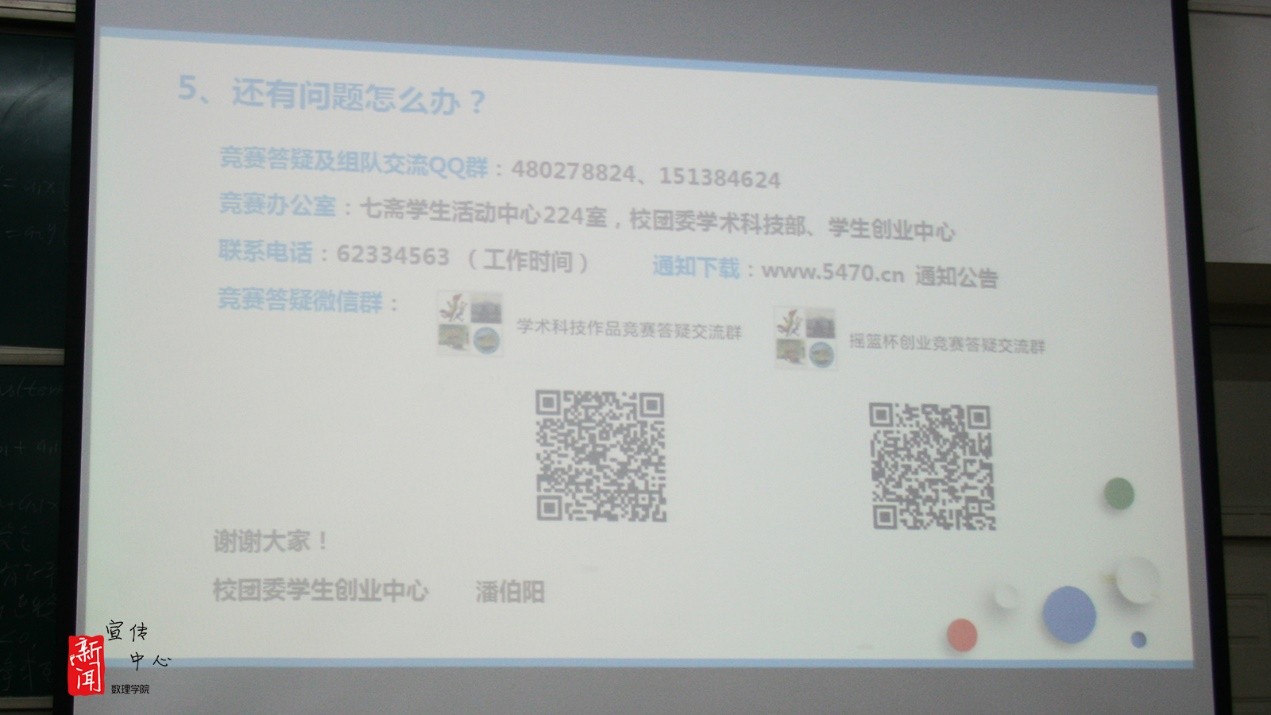 cddd972d93eeea06f46dd1bb4e4f4e37.jpg cddd972d93eeea06f46dd1bb4e4f4e37.jpg