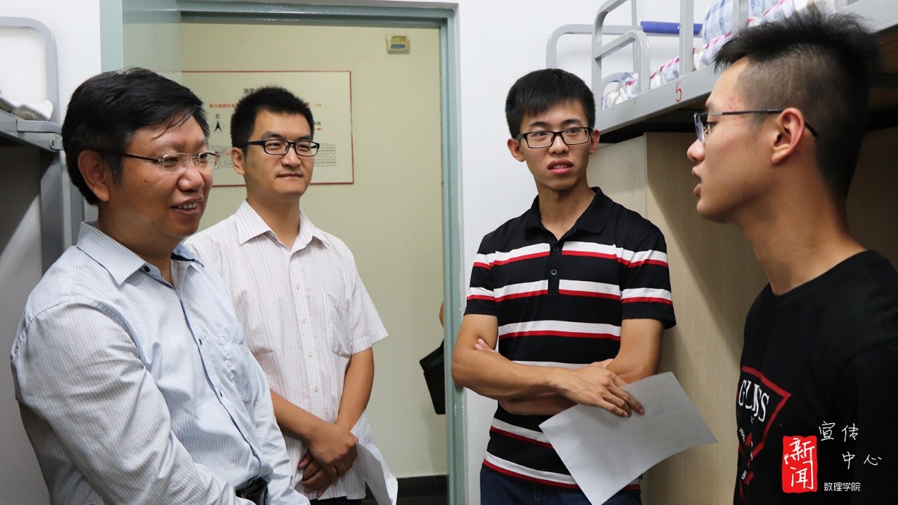 d84d4483c62787a87df06566b11ea6ab.jpg 探望5.jpg