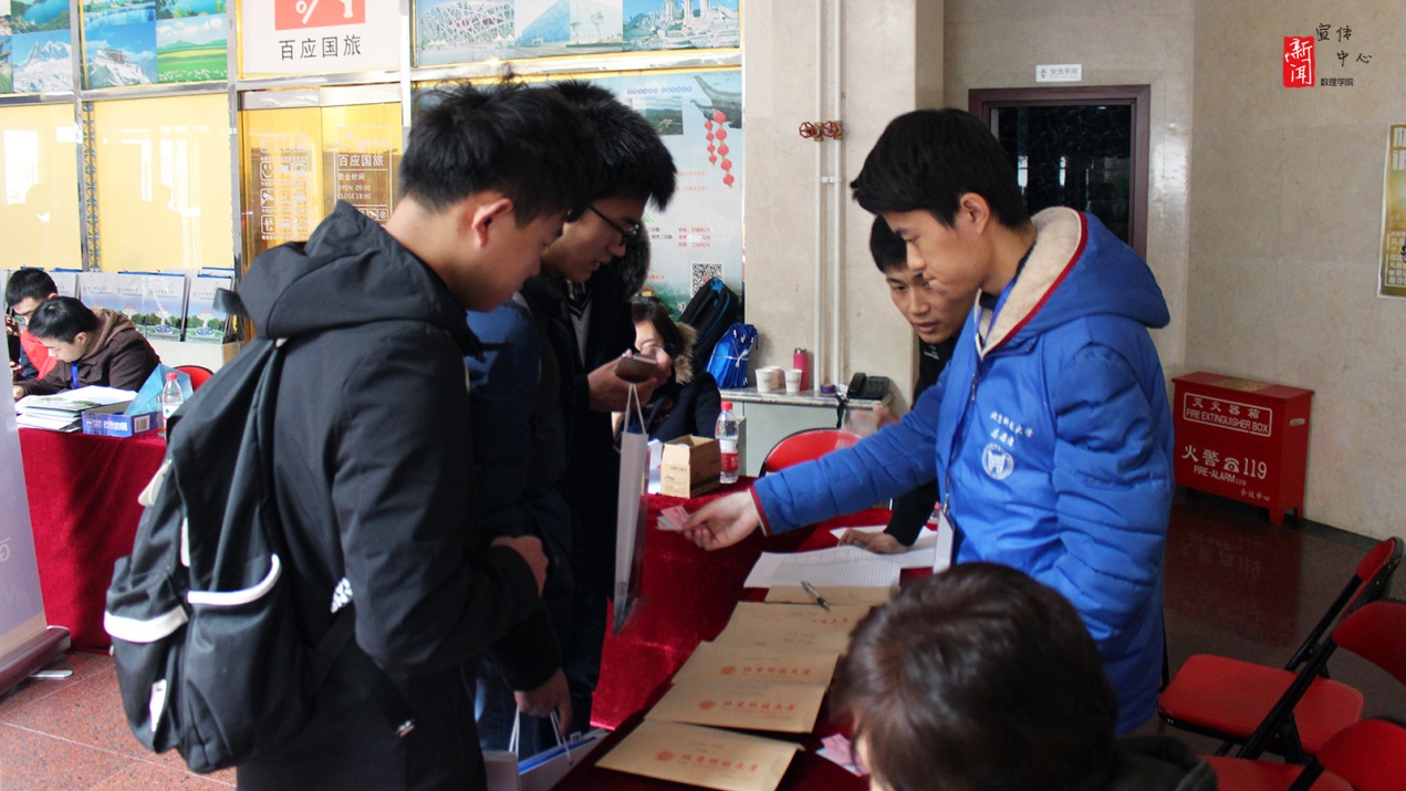 83be6ebf343dfa188e0fd76e0d6d79b4.jpg 2.jpg