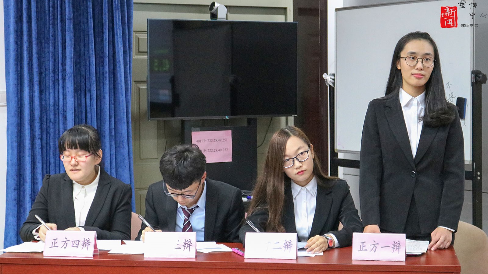 c85d05d4fdc48ab526efb32b7cbad8ba.jpg 第二轮辩论2.jpg