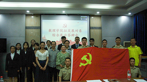 8c38487fd63451398e15e58c5845bdf2.jpg IMG_1839.jpg