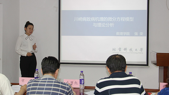 a90aa45f1113e7605b1deac6c6ab203c.jpg 2.jpg