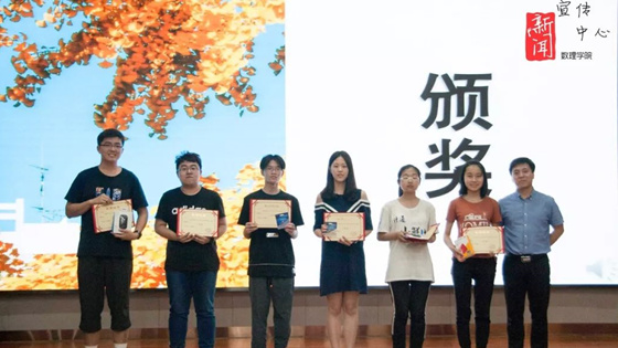 980cb1bbdf409f405a8e6e187ad2dffb.jpg 微信图片_20180725175501.jpg