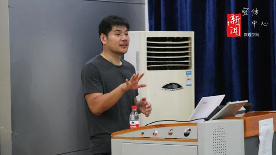 bb889d4f505c37f67cd2fe793cb1259d.jpg 微信图片_20180725170519.jpg