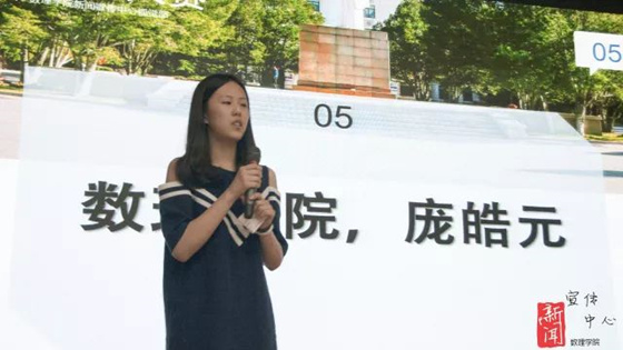 ee7a9a6c0debb4ea43dc9c3049d069f0.jpg 微信图片_20180725175411.jpg