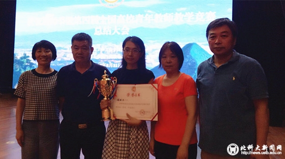 4aeb1204662e53139b767b3149ae922b.jpg 微信图片_20180831112523.jpg