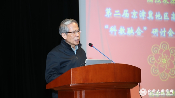 1a33c8c0c7ecf3454a4ce7fad5bf23b1.jpg 微信图片_20181206114923.jpg