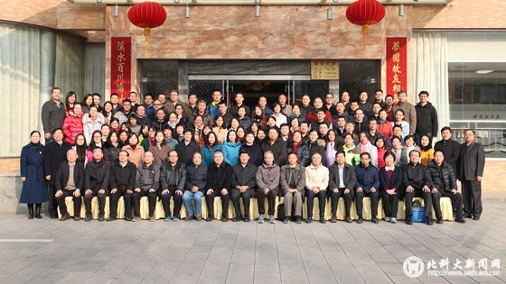 232a133dfcf8858c68739f9cd544c0a0.jpg 微信图片_20181206114939.jpg