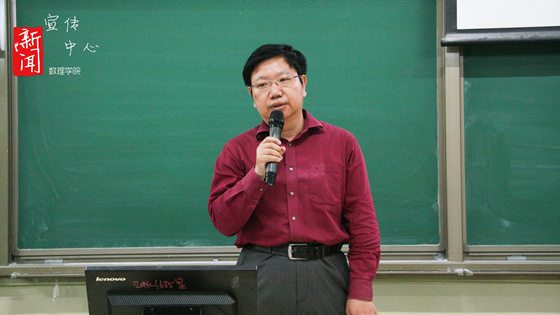 272130aa49b93e41404b201569ca7d75.jpg 王荣明.jpg