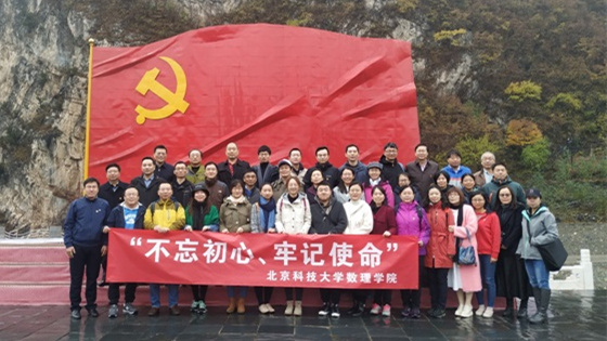 5b645c1ef09cb534ef25f1118f63a324.jpg 2.jpg