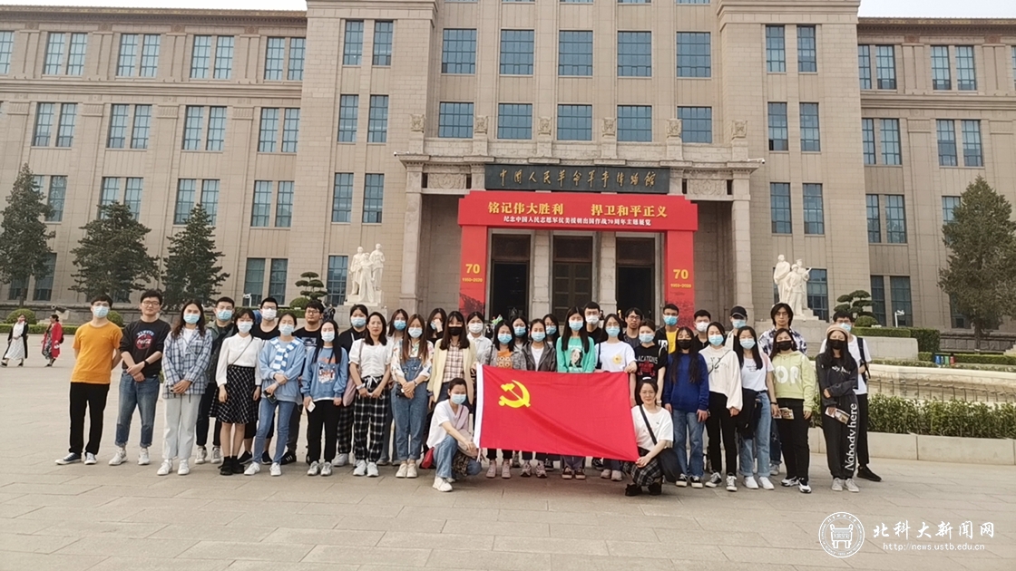 fe73b7c31f2a8ac53d501a3aa488d45f.jpg 合照2.jpg