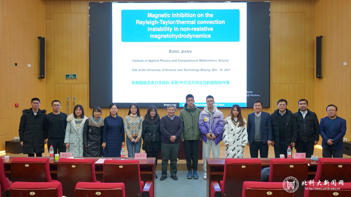 4dd90426daa4fc829b33ed53d7cd9d64.jpg 微信图片_20211217151537.jpg