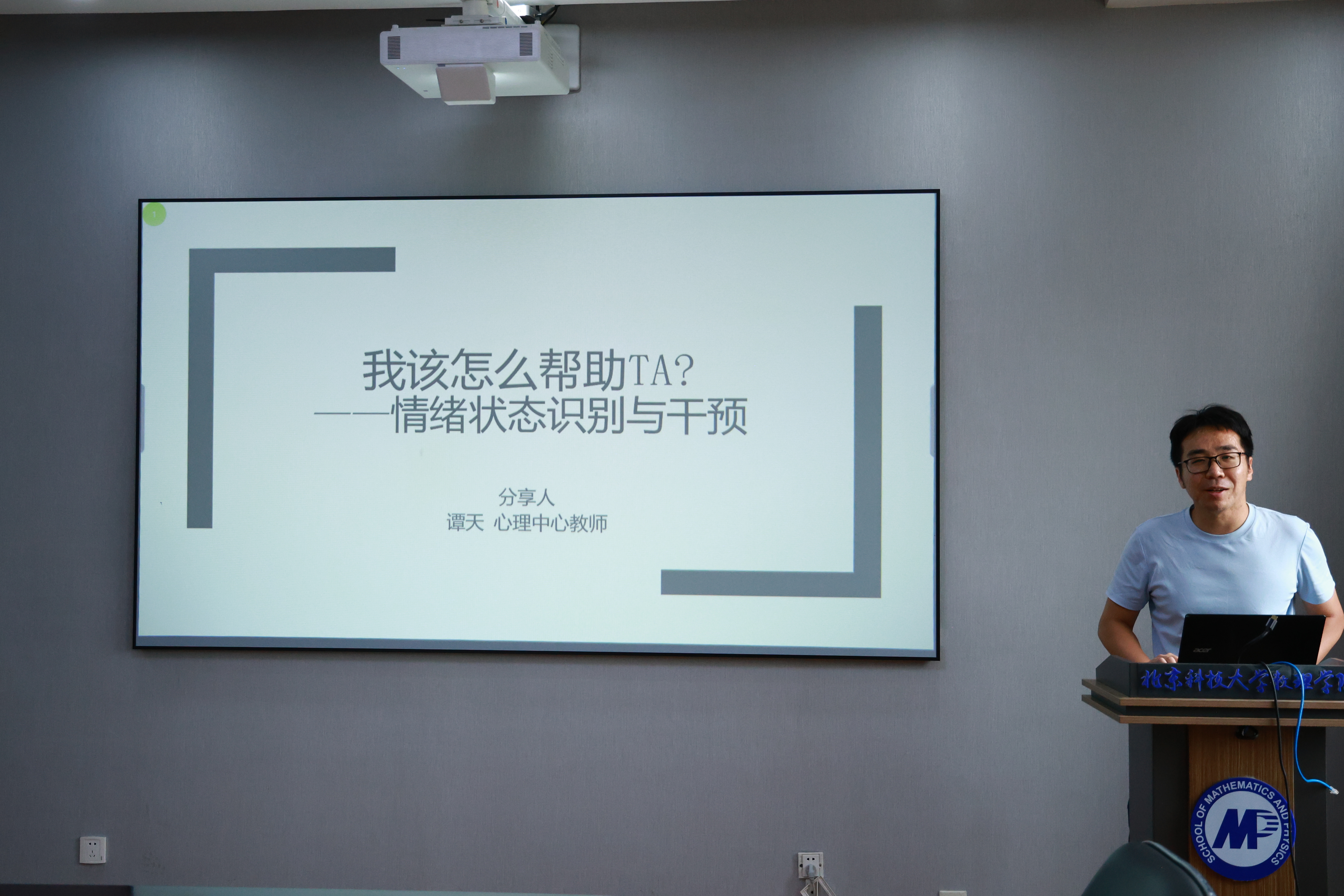 a6a2a33cea7b9b7fa0a315151bb40bfd.jpg a6a2a33cea7b9b7fa0a315151bb40bfd.jpg