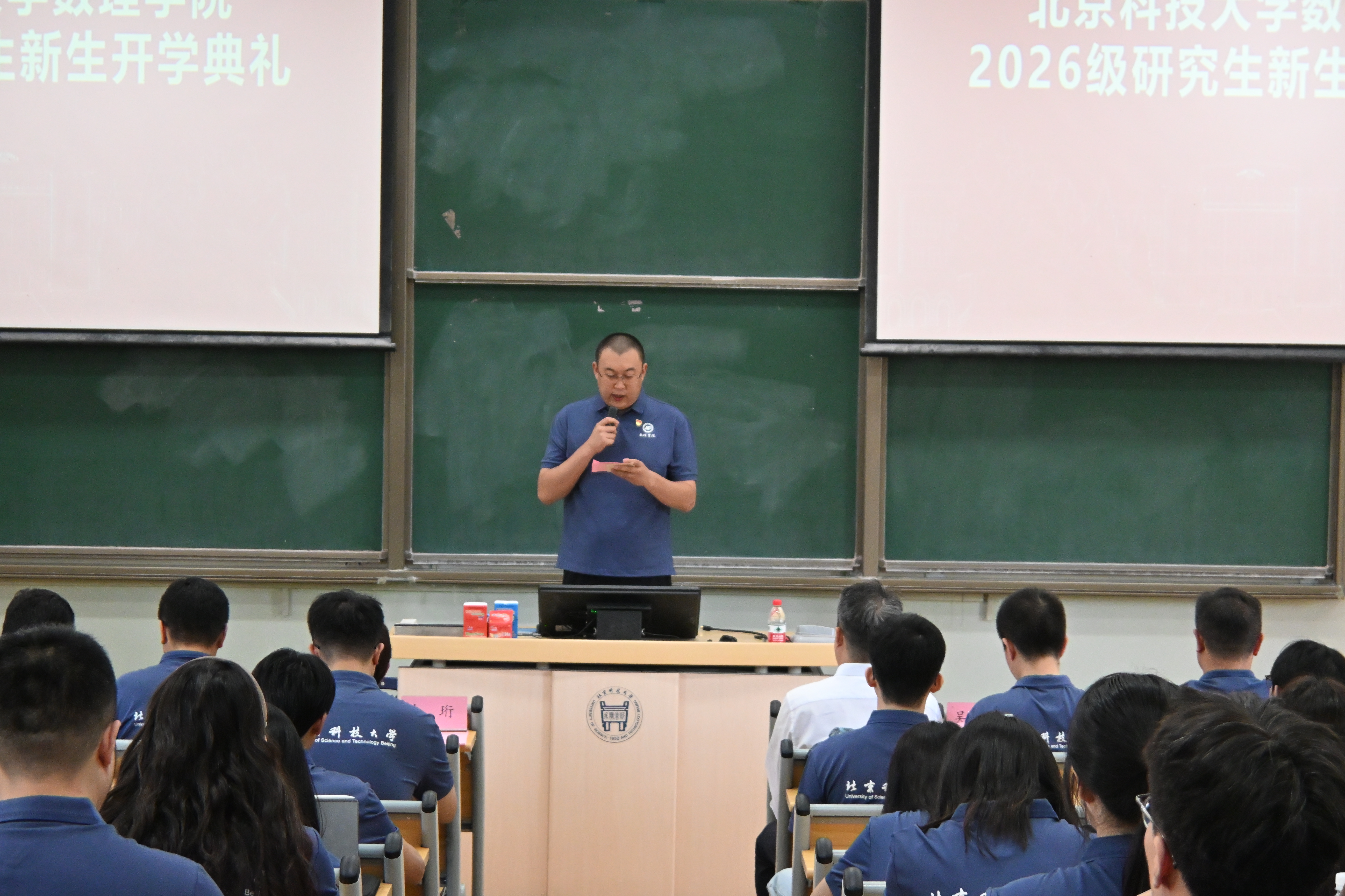郭启航.JPG