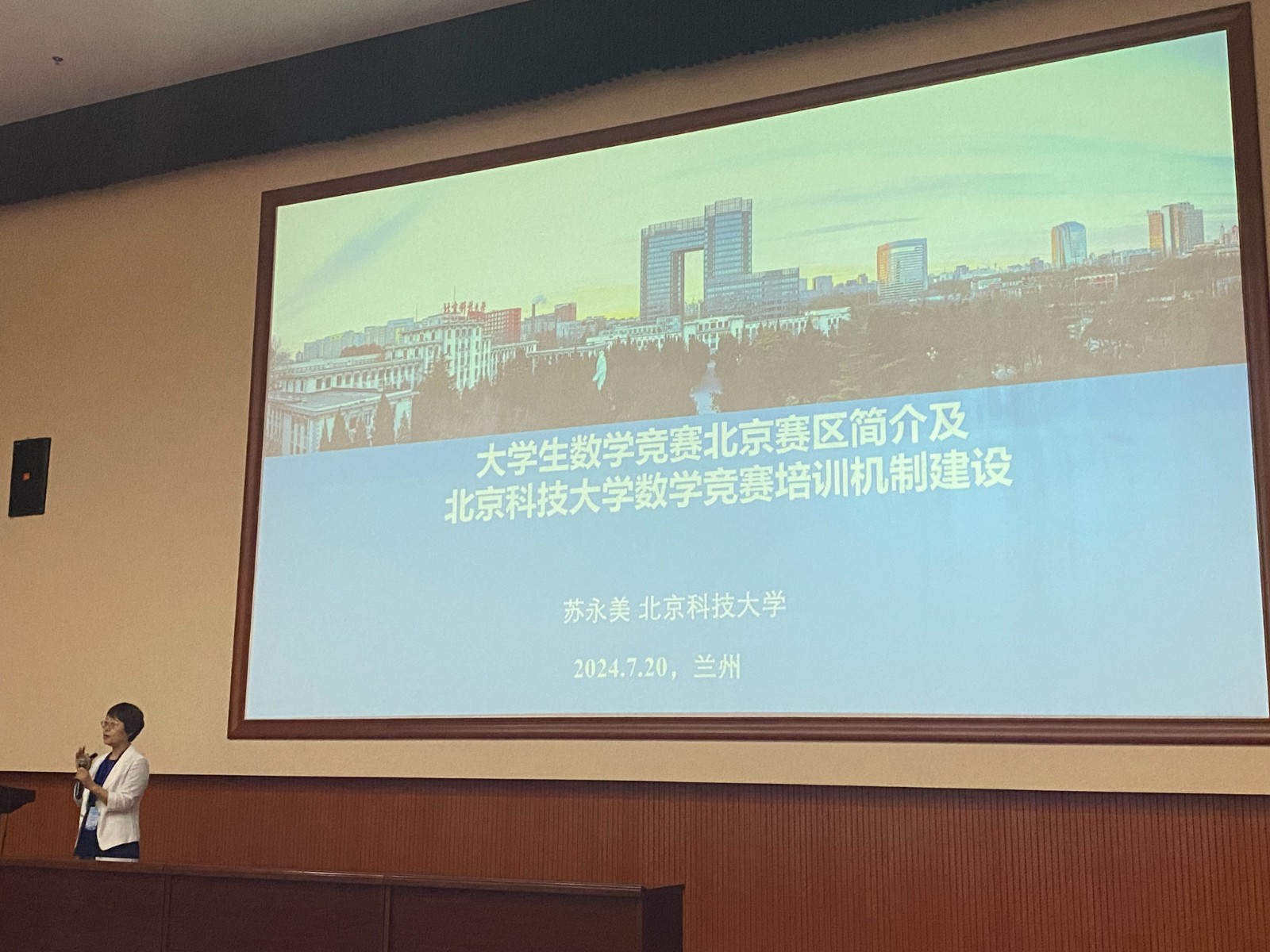 1725778190479918.jpg 1725778190479918.jpg