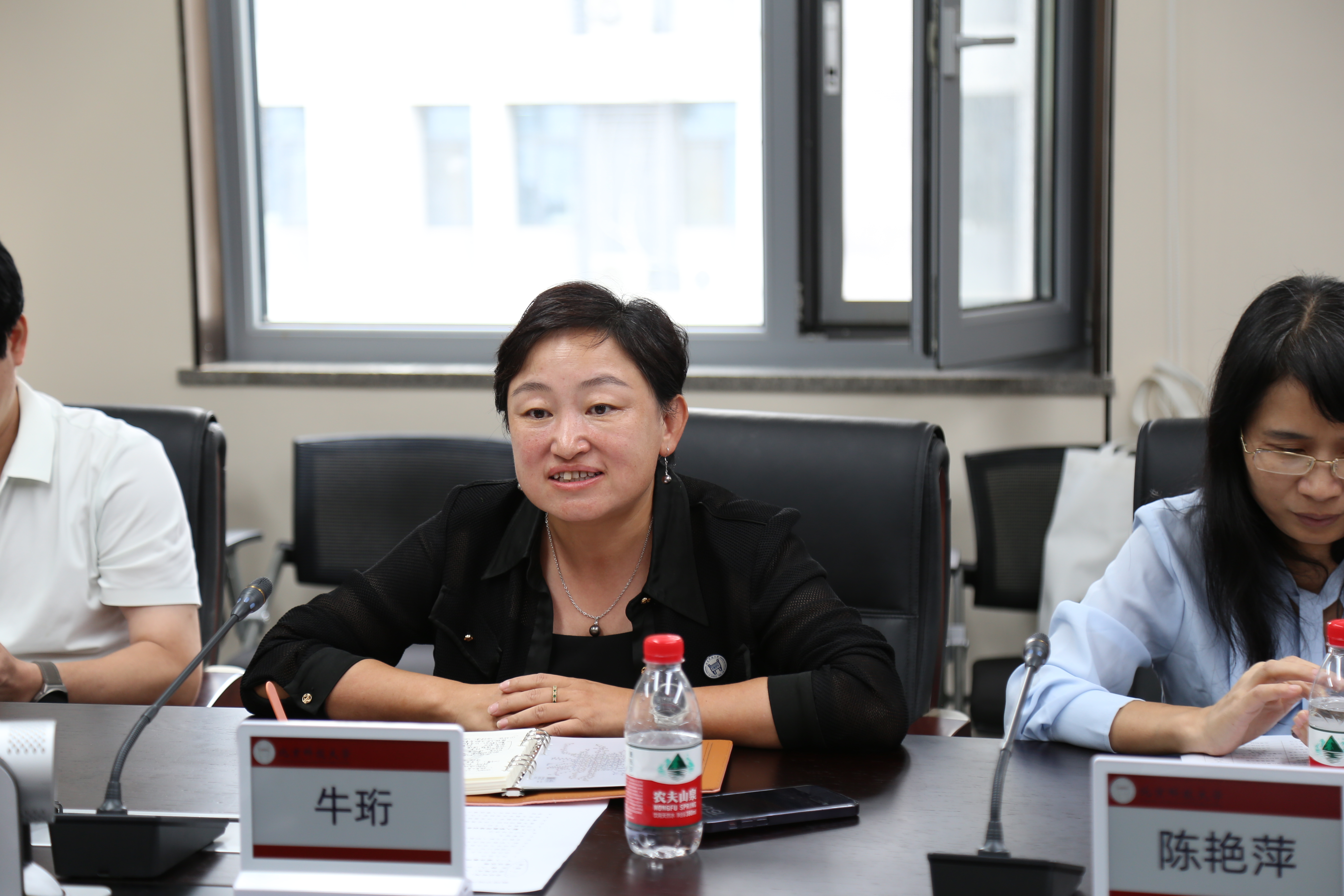 1726110460109998.jpg 1726110460109998.jpg