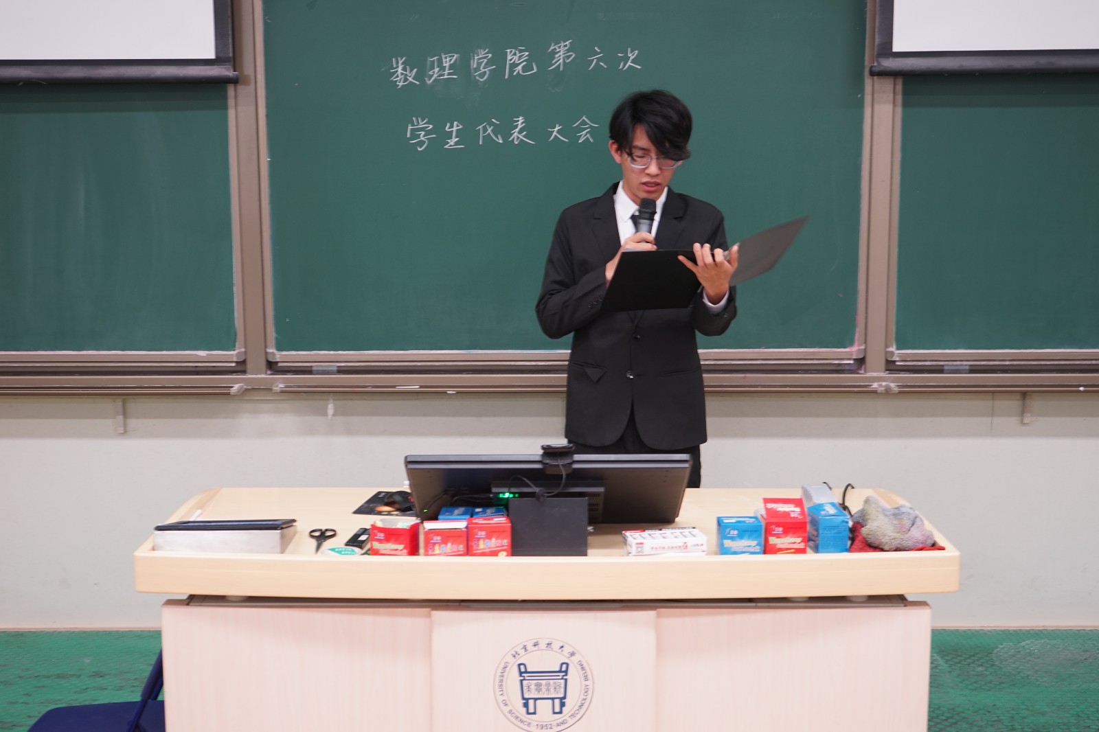 1726794143829029.jpg 1726794143829029.jpg